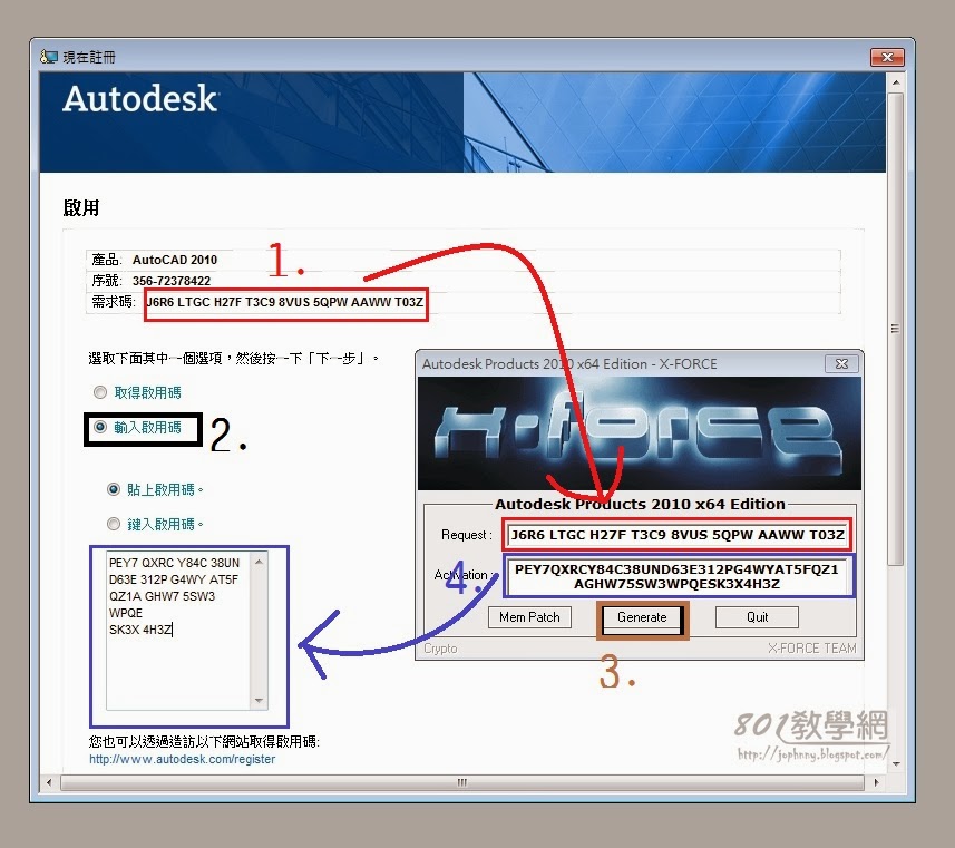 autodesk autocad 2010 32 bit crack torrent